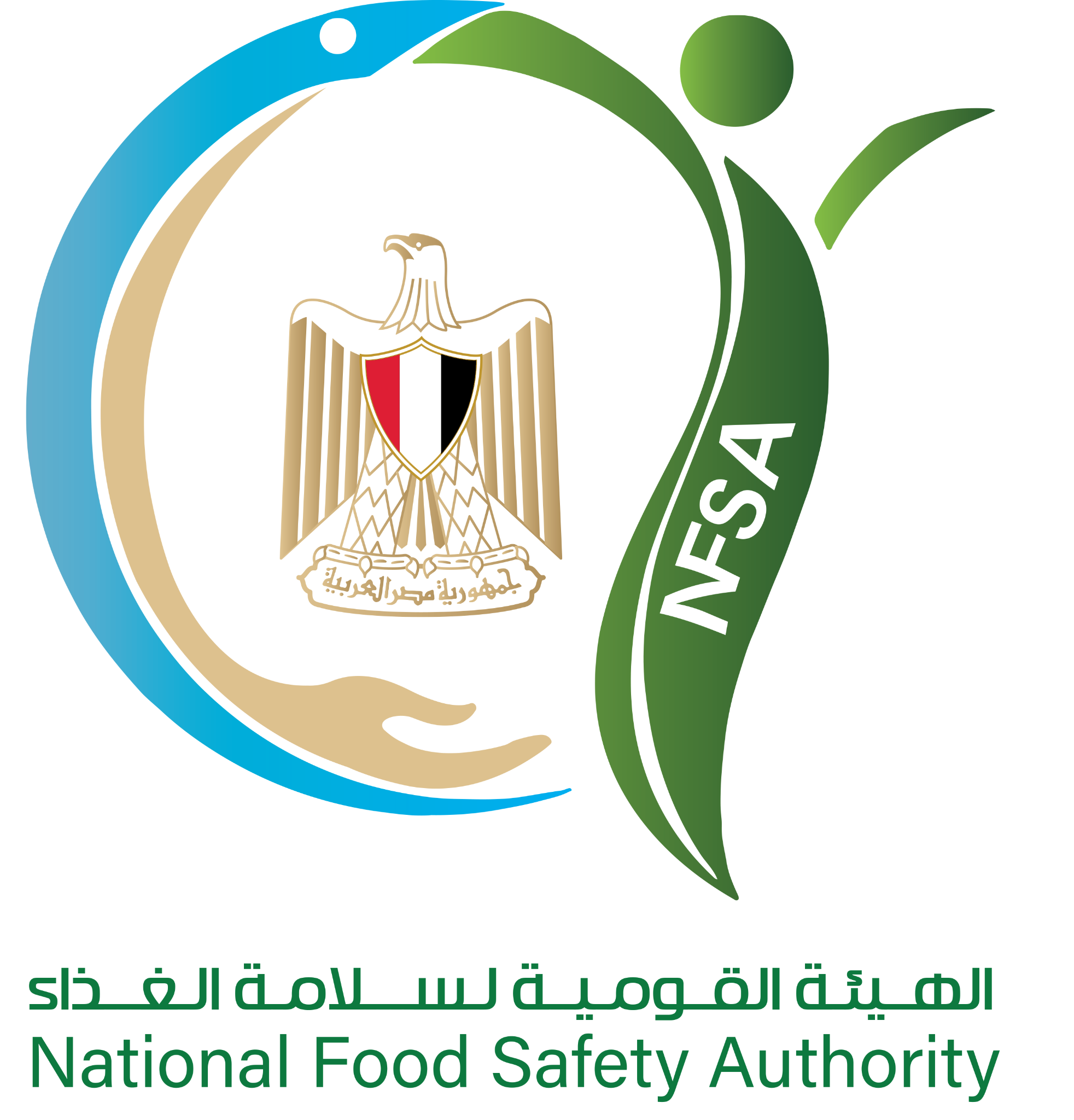 National Food Safety Authority (NFSA)